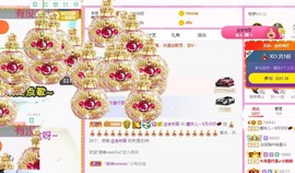 曈妹儿💜51818主播照片