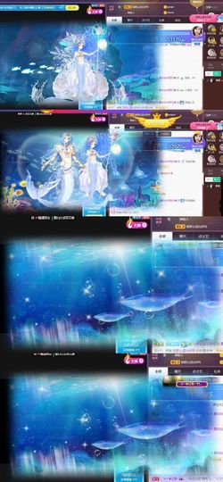 江湖再见，退主播照片
