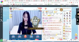 凑美没人爱主播照片