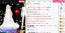 小奶猫谢谢哥哥们主播照片