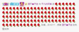 小海屯🐬李主播照片