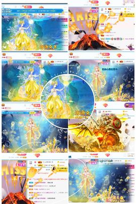 万人迷🌸主播照片