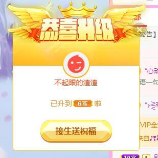 冰凌吖~的图片