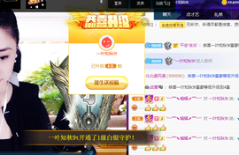聆听~也想有人疼的图片