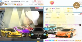 乐二娃祝大家五一快乐主播照片