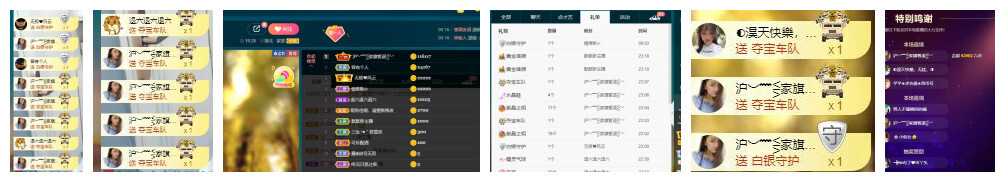 ━╋红太狼的图片