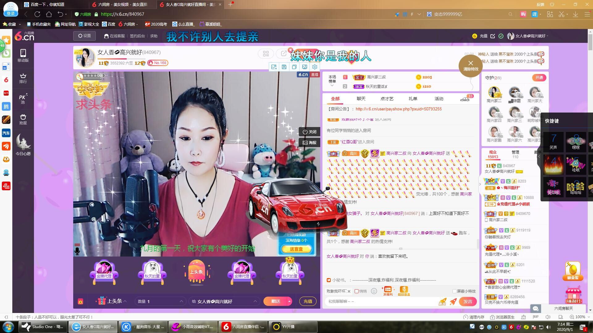 vfufgkkg的图片