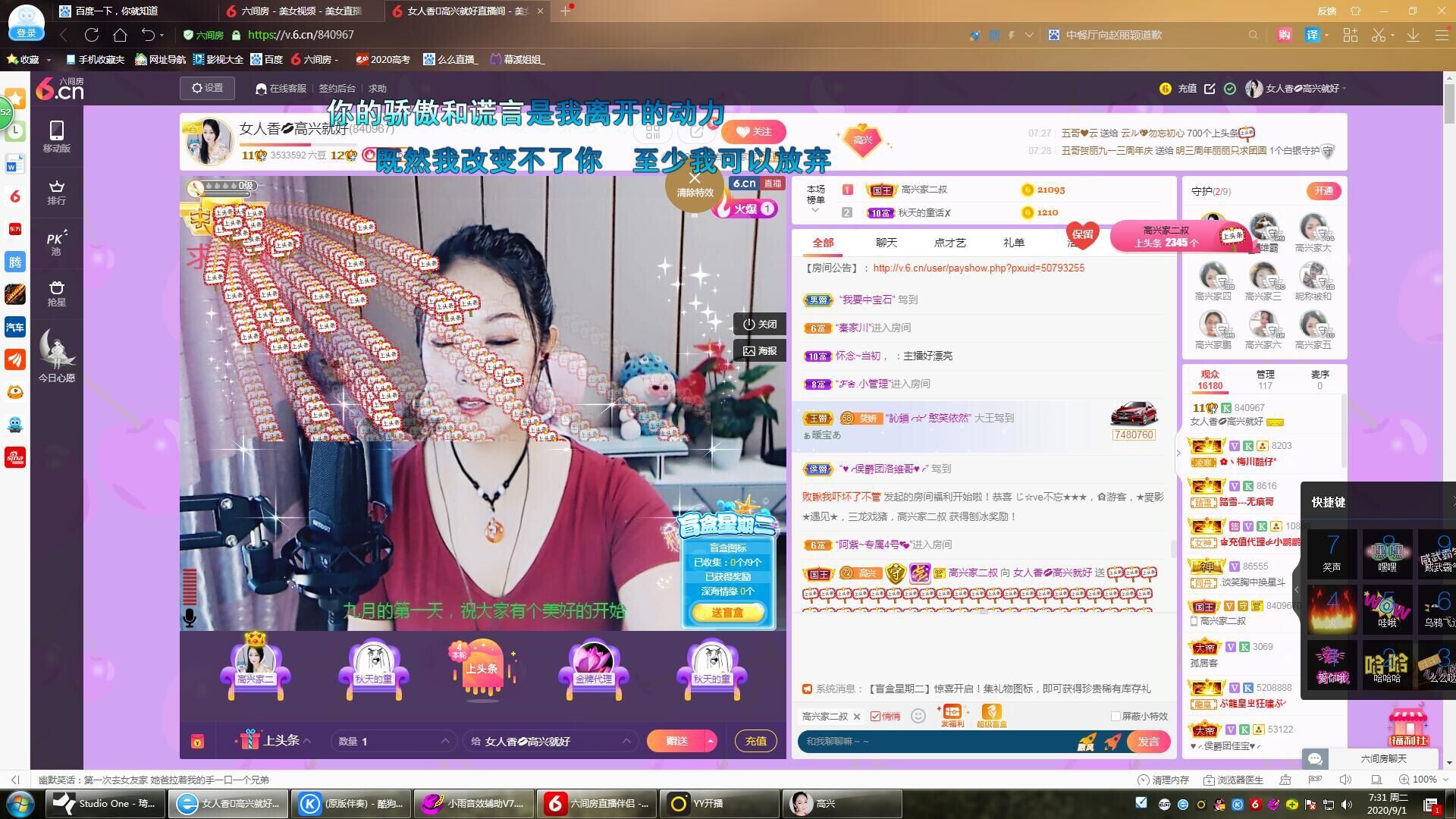 vfufgkkg的图片