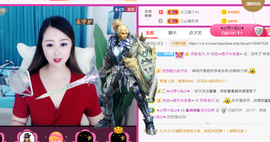 曼娜丽莎主播照片
