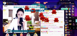聆听~也想有人疼的图片