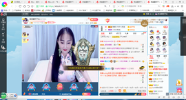 凑美没人爱主播照片