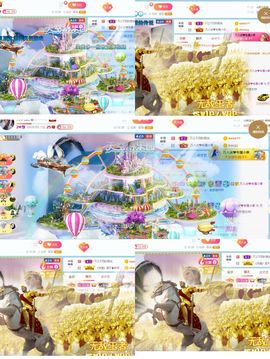 万人迷🌸主播照片