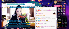 聆听~也想有人疼的图片