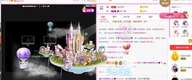 曈妹儿💜51818主播照片
