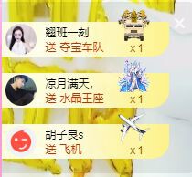 曈妹儿💜51818的图片