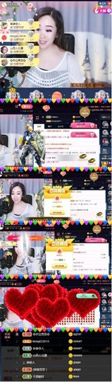 红姐👑求百元榜主播照片