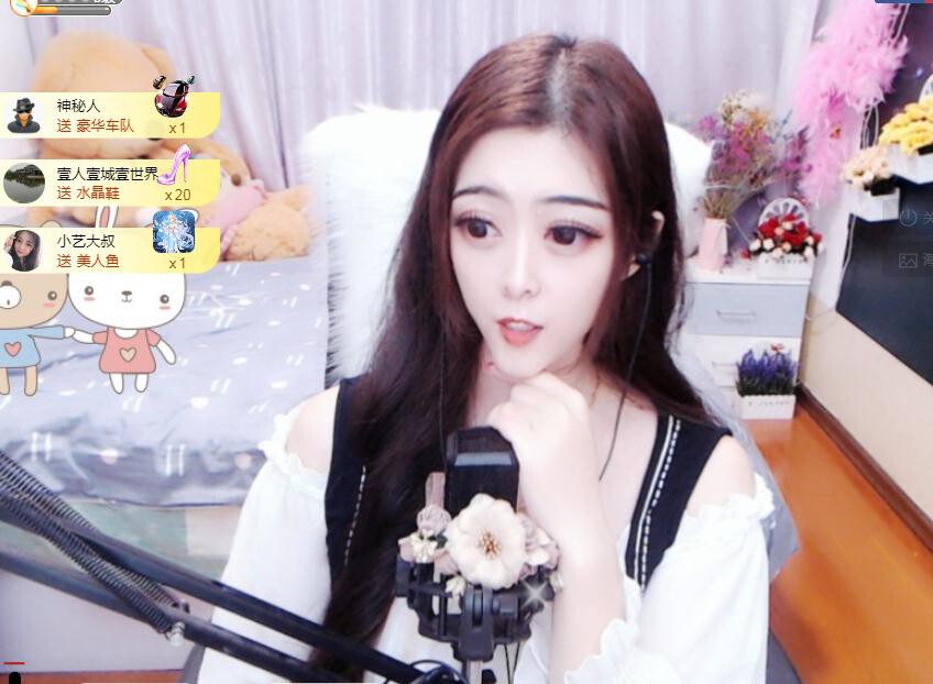 馨小艺🎀吉祥如艺的图片
