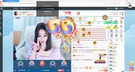 Lッ♥✿小白白主播照片