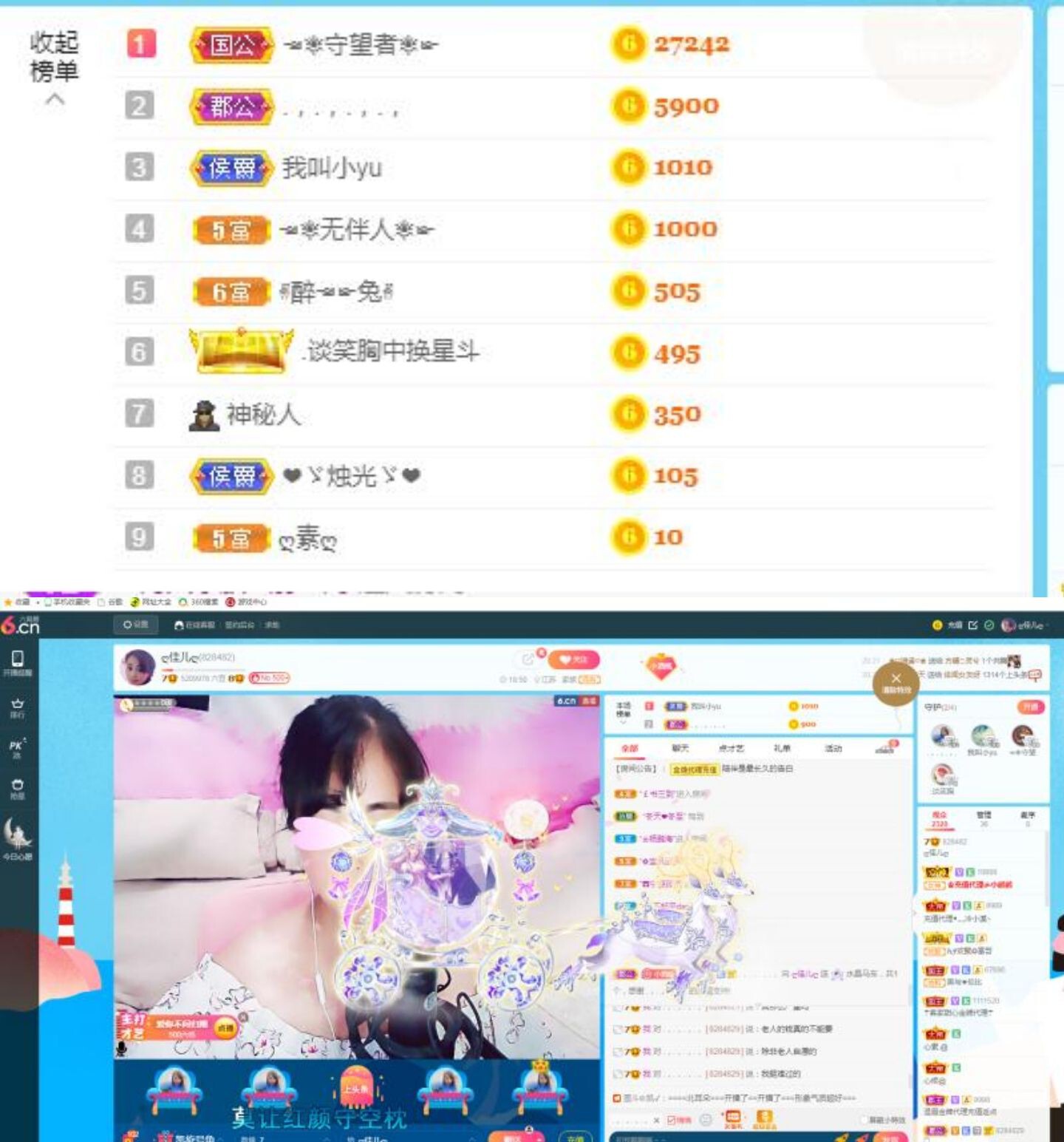 ღ佳儿ღ的图片