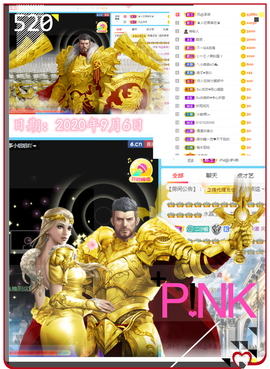 Su-苏苏♥7890主播照片