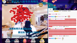聆听~也想有人疼的图片