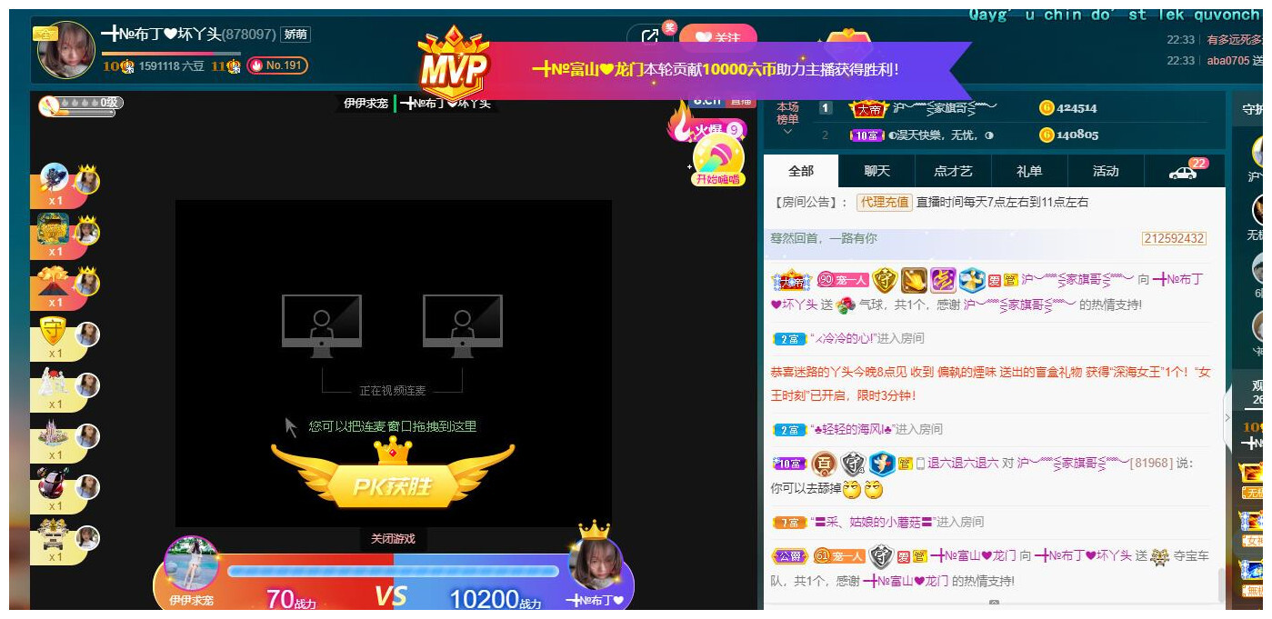 ━╋红太狼的图片