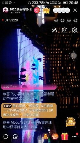 千容女郎主播照片