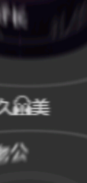 愿家人们幸福快乐每一天