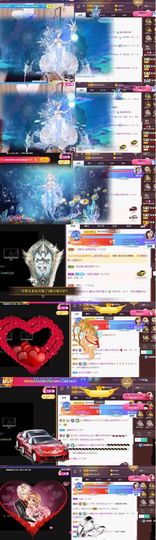 江湖再见，退主播照片