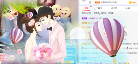 白鹿💖贝塔er主播照片