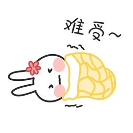 Lッ♥✿小白白主播照片