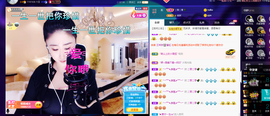聆听~也想有人疼的图片