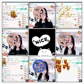 ❥洋洋主播照片