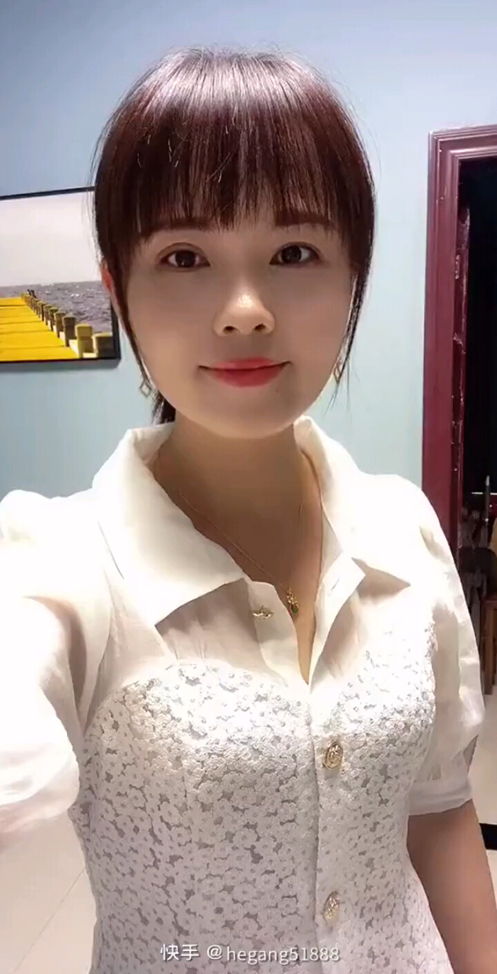 微信爱