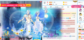 遇见❥暂休主播照片