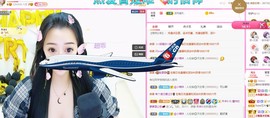 曈妹儿💜51818主播照片