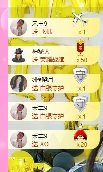 曈妹儿💜51818的图片