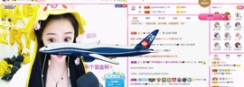 曈妹儿💜51818主播照片