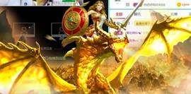 素雪小幸运主播照片