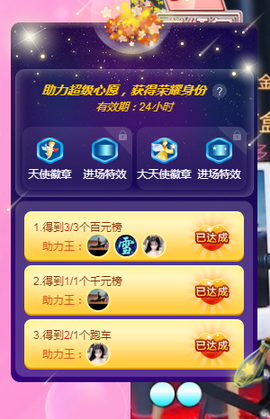🧜‍♂️🧜‍♂️主播照片