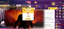 9293★哼哼李休主播照片