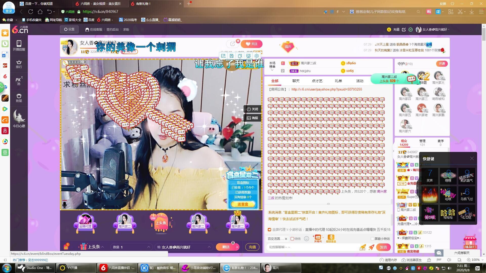 vfufgkkg的图片