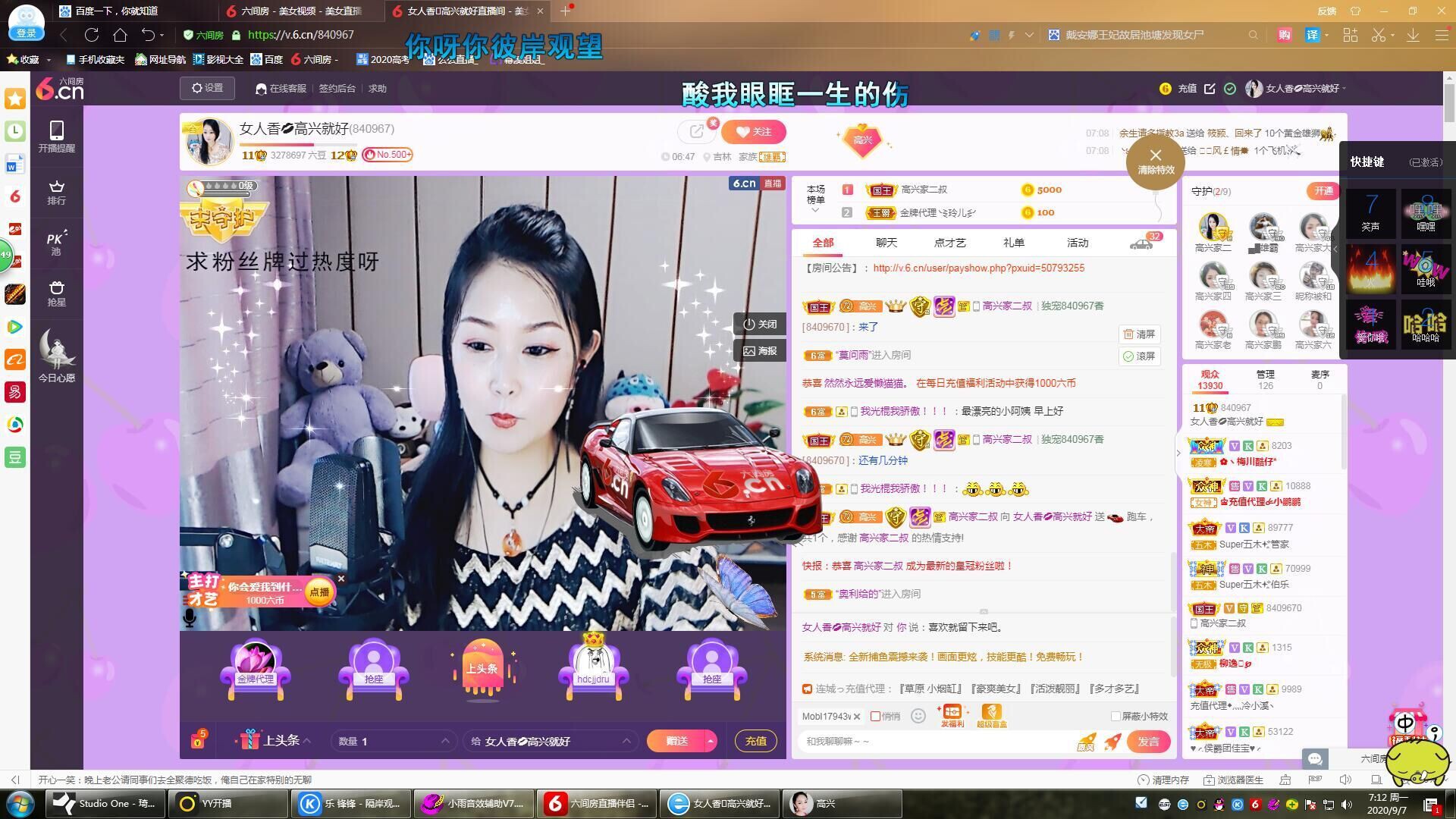 vfufgkkg的图片