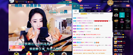 聆听~也想有人疼的图片