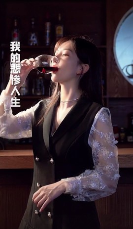 陆七萬主播照片