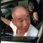 你大妈已经不是你大妈海报