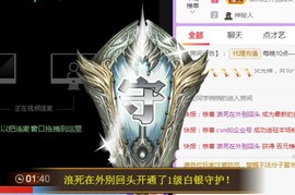 小美悠吖主播照片