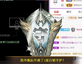 小美悠吖主播照片
