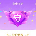 🌴🍀风筝🍀🌴