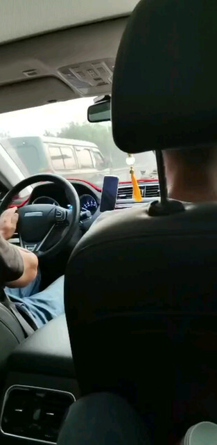 出发了